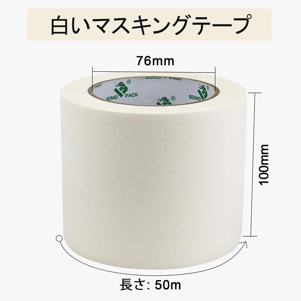 BOMEI PACK Construction Masking Tape, White, 100mm Wide x 50m Long, General-Purpose Painter's Tape, 1 Roll