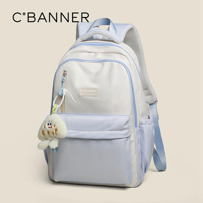 C.BANNER Rucksack mit großem Fassungsvermögen für Schüler