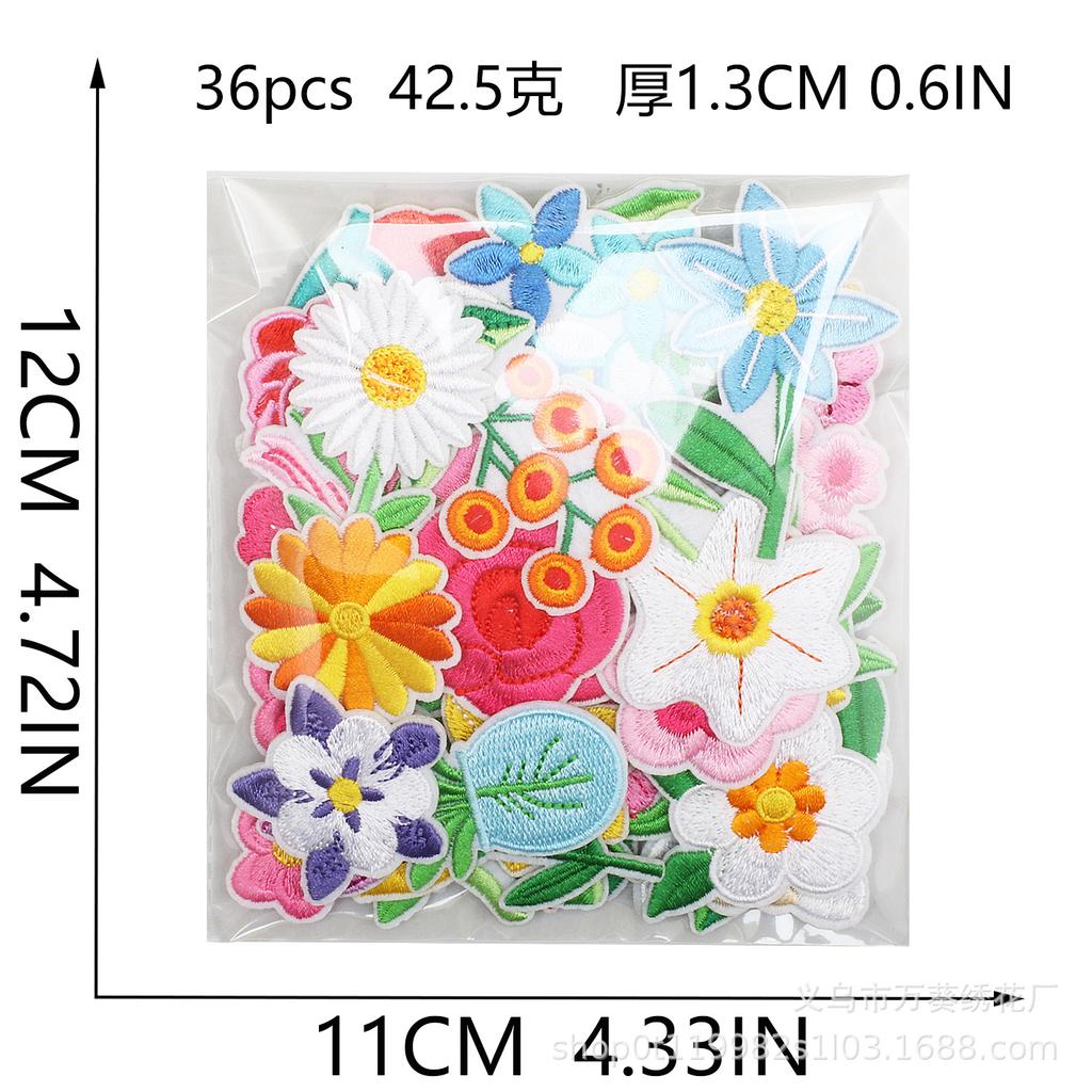 Small Daisy Embroidery Cloth Sticker Cartoon Peony Flower Bag Decoration Computer Embroidery Beautiful Small Red Flower Patch Ironing