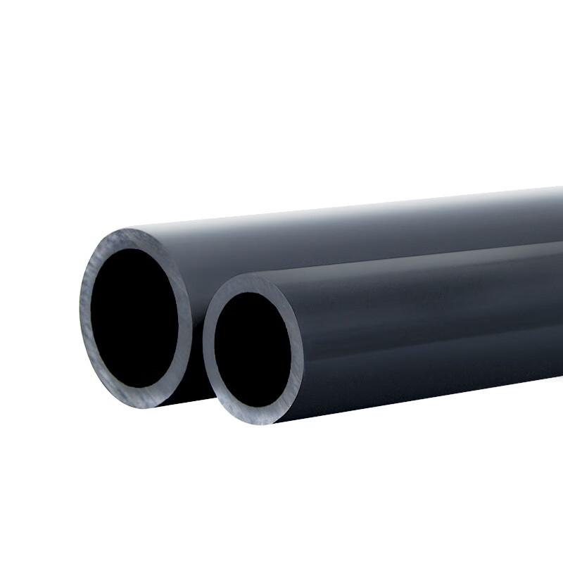 UPVC Industrial Chemical & Water Supply Pipe