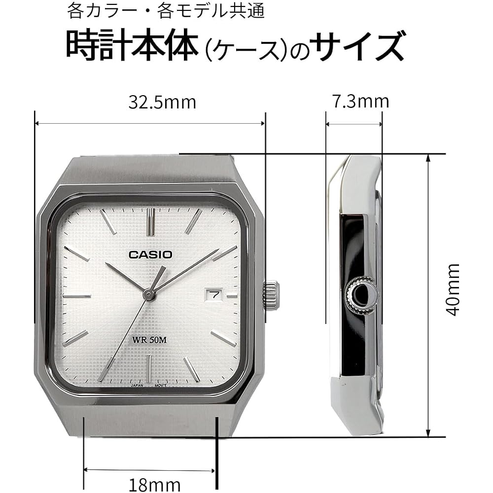 [Casio] CASIO Standard Analog Quartz Men's Watch MTP-B185D-7AV Silver (Overseas Model) [Parallel Import]