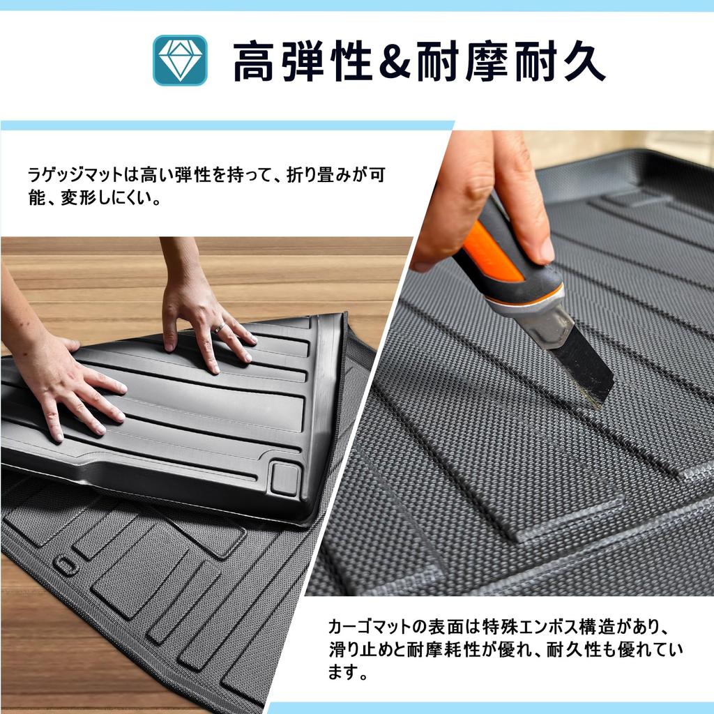 2021 New Nissan Note Aura Luggage Tray e13 Type Exclusive Luggage Mat Cargo Mat Waterproof Cargo Floor Mat Trunk Mat 3D Luggage Mat TPO Material