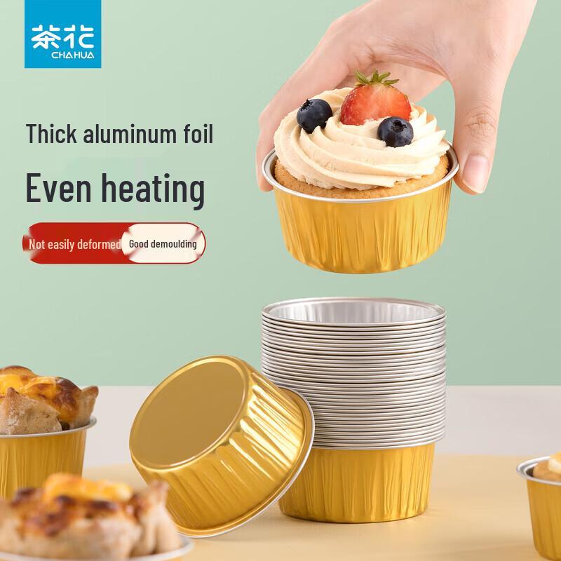 CHAHUA Aluminum Foil Baking Cups & Bowls