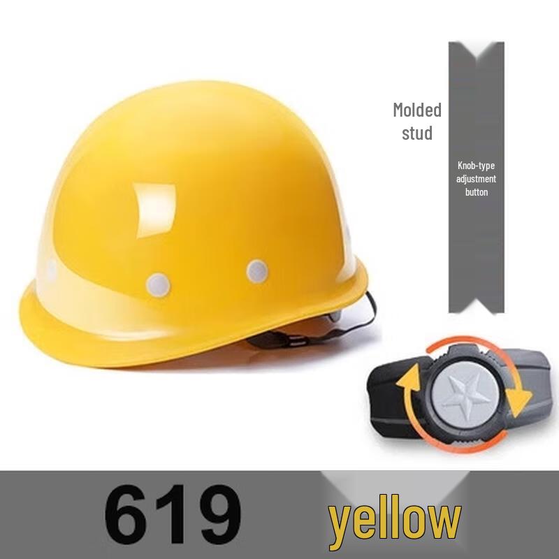 HANDUNYOU Breathable Construction Safety Helmet