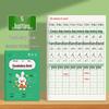 Tian Zi Ge Kindergarten Pinyin & Math Practice Workbook for Primary Students