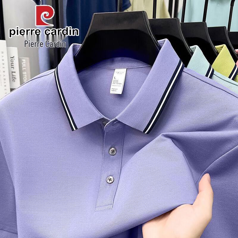 Pierre Cardin Men s Ice Silk Short Sleeve Polo Shirt 3XL
