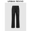UR Men's Spring 2026 Casual Cotton Denim Pants
