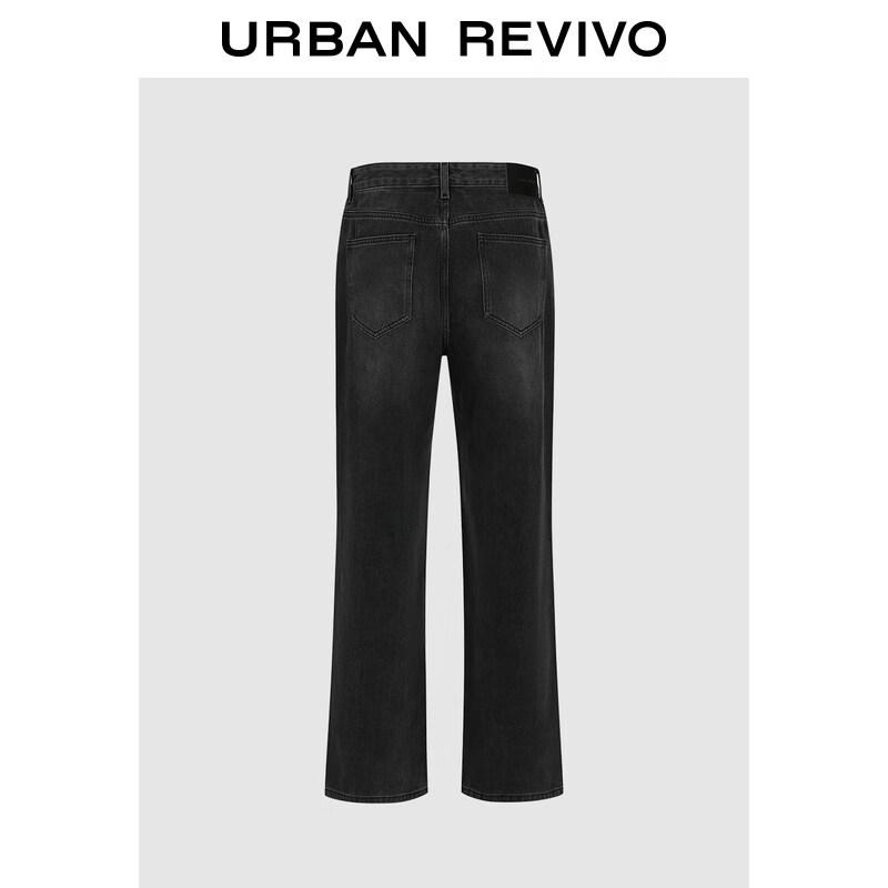 UR Men's Spring 2026 Casual Cotton Denim Pants