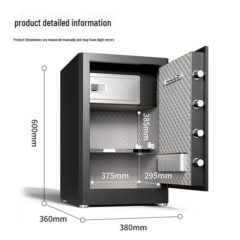 Deli AE66-ZM Electronic Fingerprint Home Safe