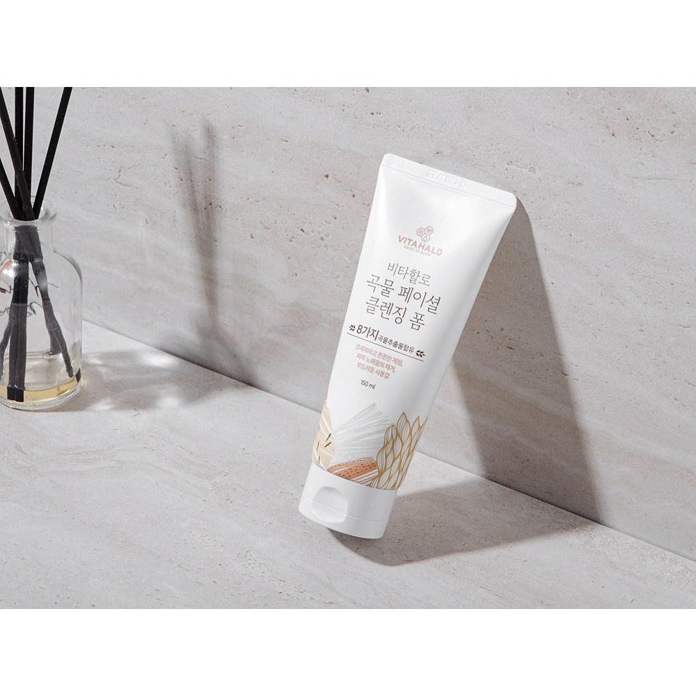 Vitahalo Grain Facial Foam Cleanser, 150ml, 2 Pieces
