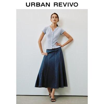 UR2026 Women's Patchwork Belted Denim Skirt