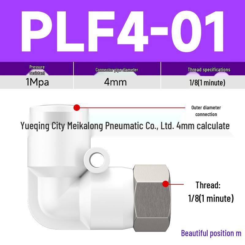 90° Pneumatic Air Hose Quick Connector, Double Push-to-Connect, Internal Thread, PLF Elbow