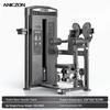 Yimai Shoulder Press Strength Trainer