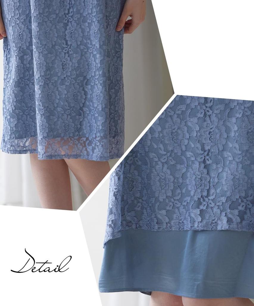 Nissen Evening Dress Chiffon Flared Sleeve Lace Sack Dress Sizes LL [Wedding/Party Dress] (Plus Available) Navy,