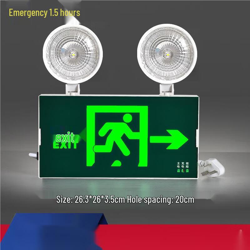 Emergency Exit Sign Light