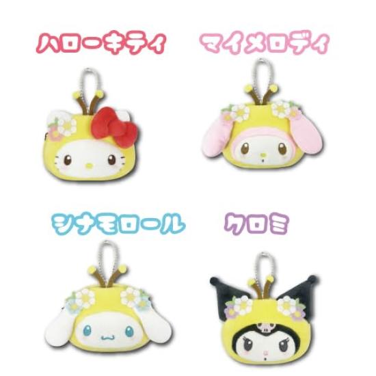 Hatayama Shoji Sanrio Mini Face Honeybee Hello H8 x W12 x 63203283 Pouch, Kitty, Approx. D2cm,