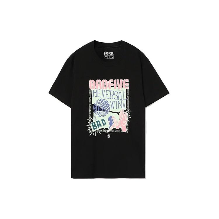 Li-Ning BadFive Graphics Loose Fit T-shirt Black Men s AHSR475-5 L