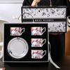 Elegant Ceramic Cup and Saucer Gift Set (2 Cups, 2 Saucers)