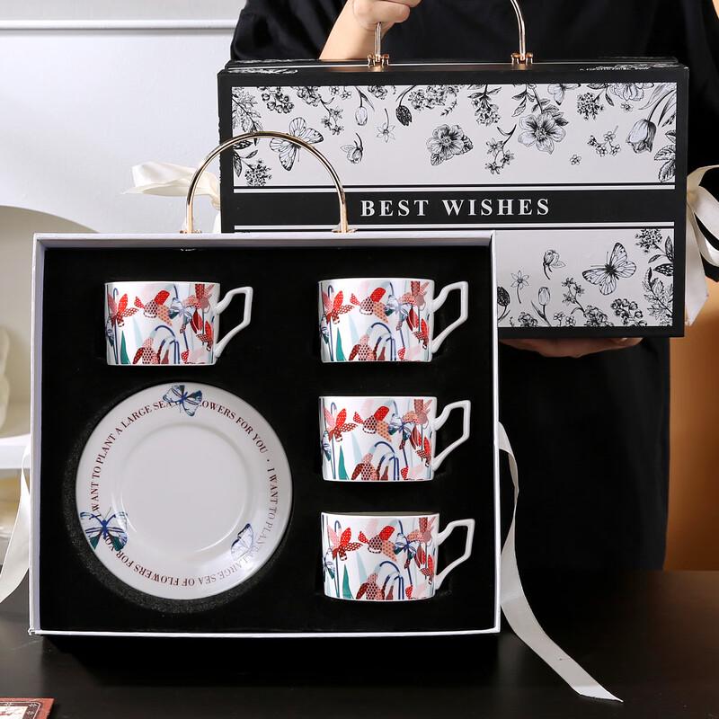 Elegant Ceramic Cup and Saucer Gift Set (2 Cups, 2 Saucers)