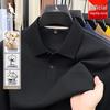 Kangroo Men's Wool-Blend Long-Sleeve Polo Shirt
