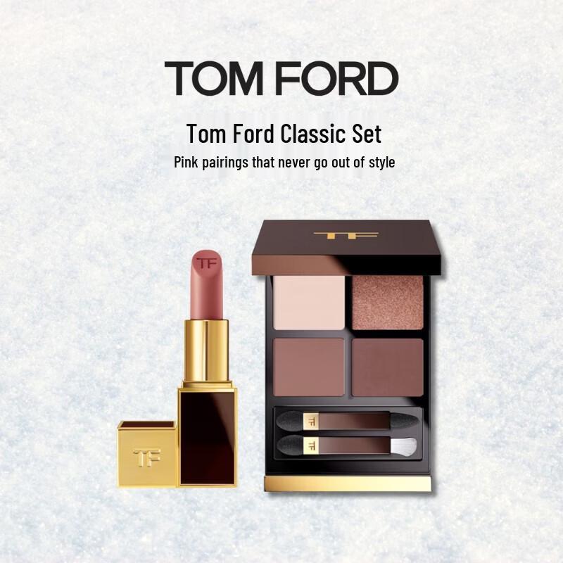 TOM FORD Lip Color & Eyeshadow Palette Set