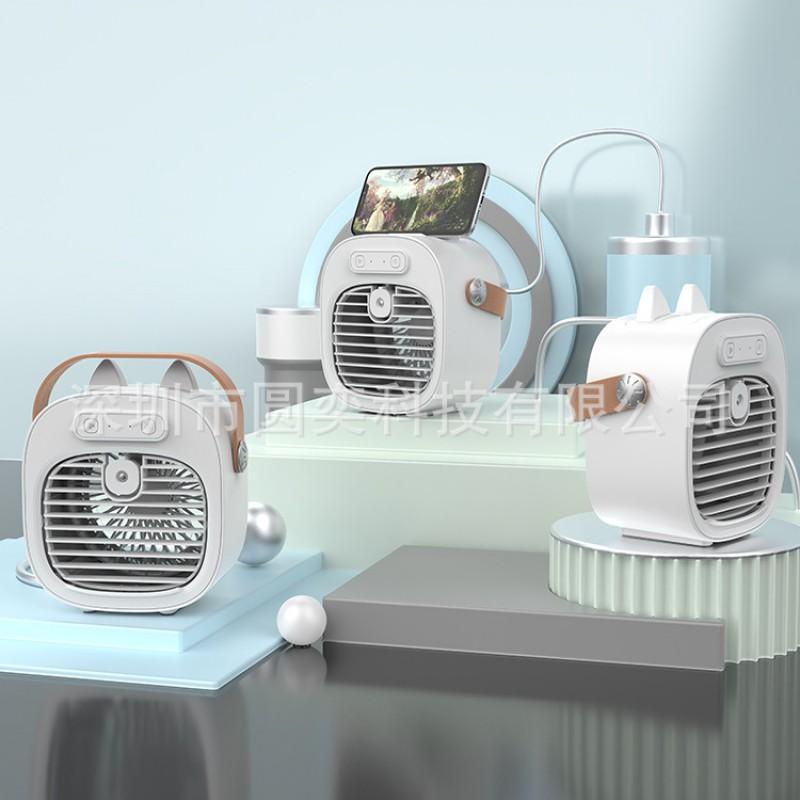 Portable USB Desk Fan With Mist Cooling Humidification 3-Speed Quiet Mini Air Cooler Rechargeable Battery Home Office