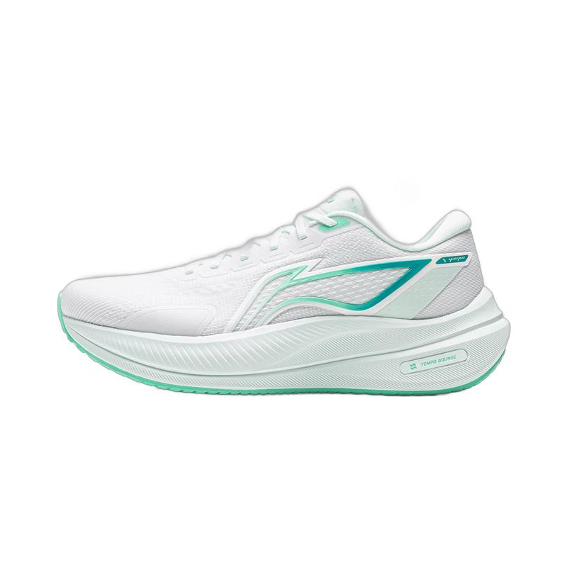 Li-Ning Yueying 5 Men's Cushioned Running Shoes