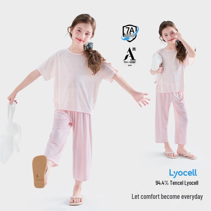 Детский удобный комплект пижамы с коротким рукавом  Туту Маленький Слон  для девочек 120