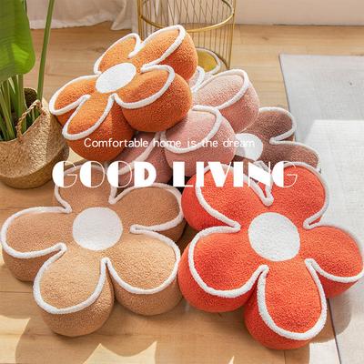 Cute Flower Seat Cushion Fart Cushion Student Chair Backrest Cushion Sun Flower Throw Pillow Bedroom Living Room Sofa Bay Window Cushion