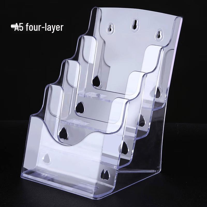 Acrylic A5 Wall-mounted Four-Tier Document Display Rack