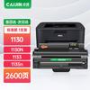 Generic Toner Cartridge for Dell 1130, 1133, 1135N Printers