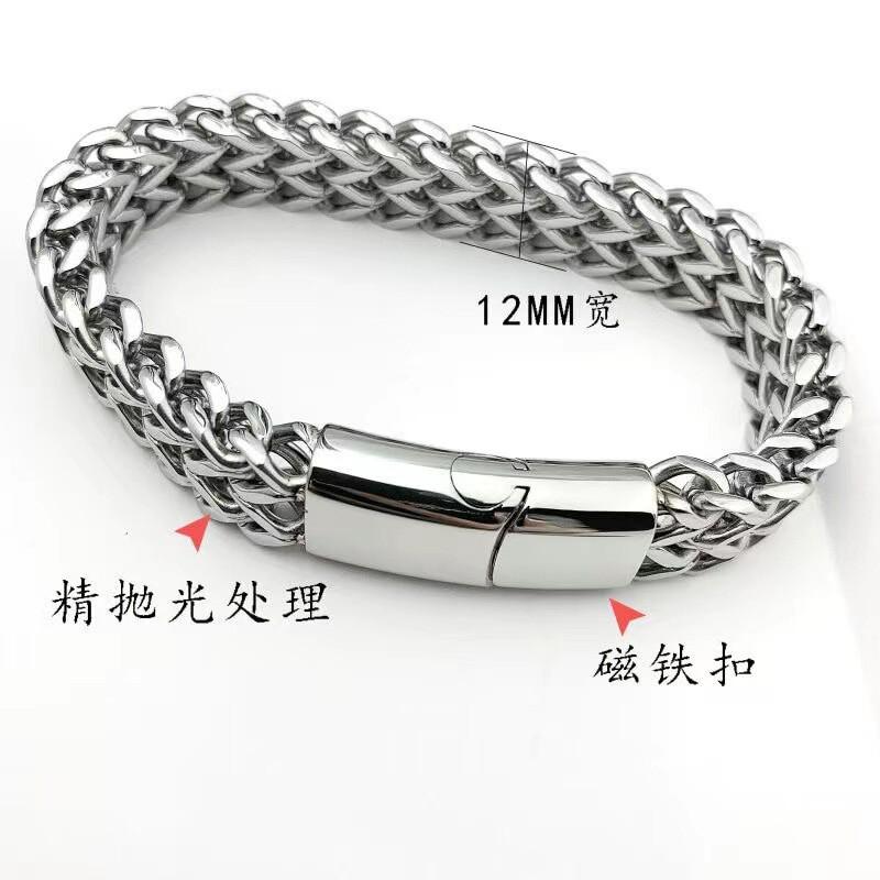 Mens Geometric Titanium Steel Double-Layer Reversible Bracelet Minimalist Fashion Statement Cuff Daily Wear 19cm Steel