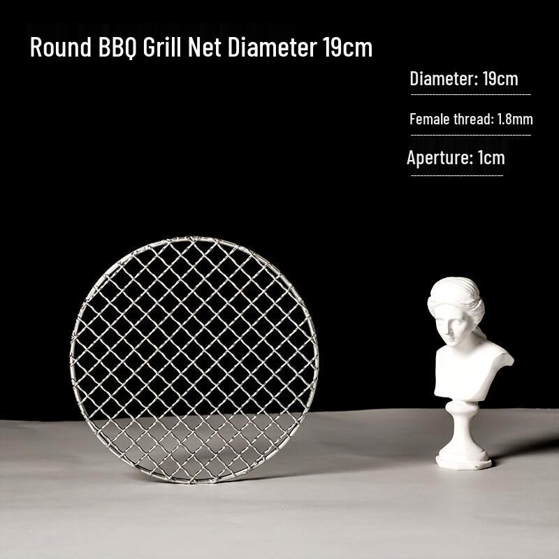 Kashicong 304 Stainless Steel Round BBQ Grill Net 19cm Diameter