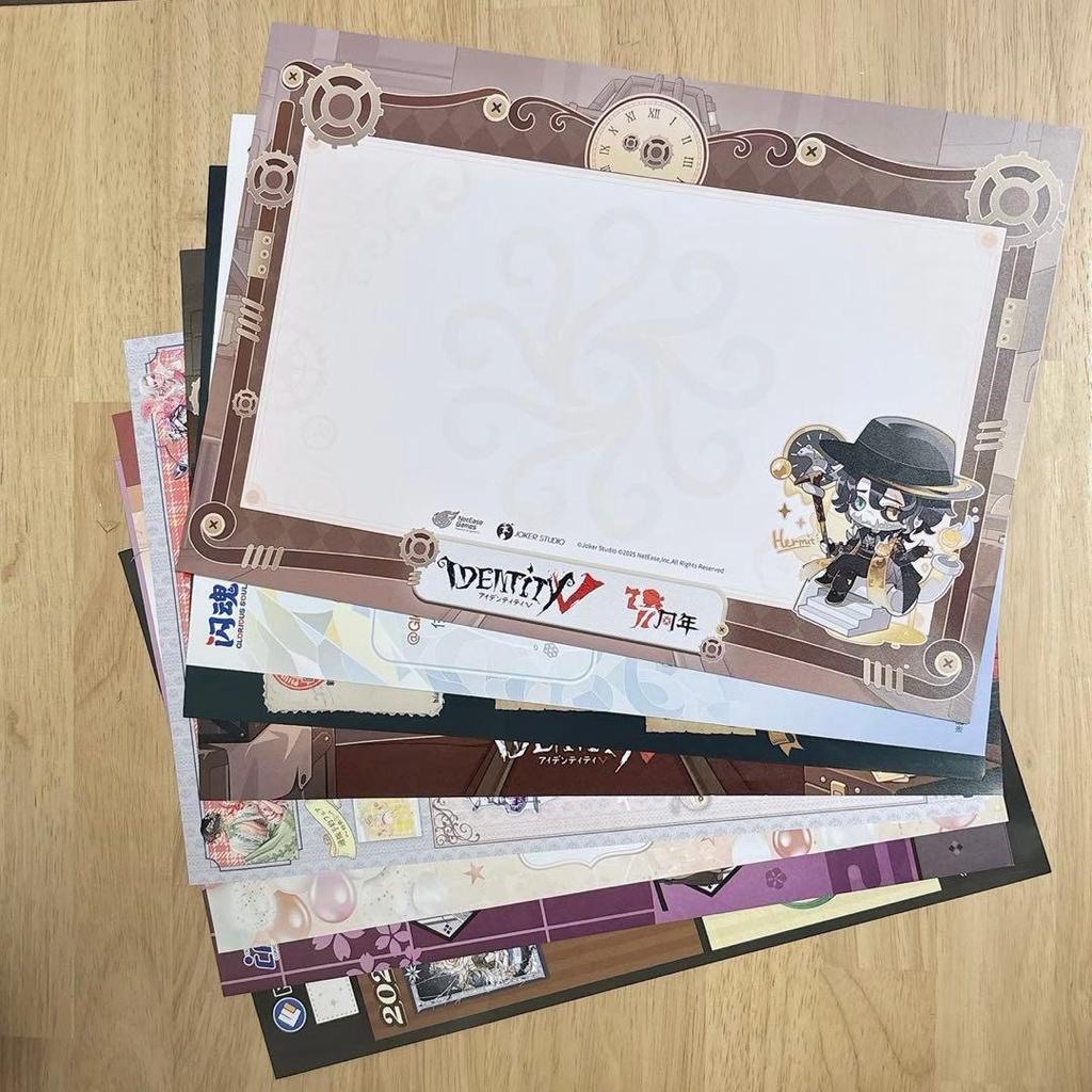 [USED] Identity V 7th Anniversary 2025 Summer IJL Finals Participation Bonus