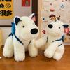 Cute White Sitting Shark Backpack Dog Plush Toy Doll Children and Girls Accompanying Gift Doll