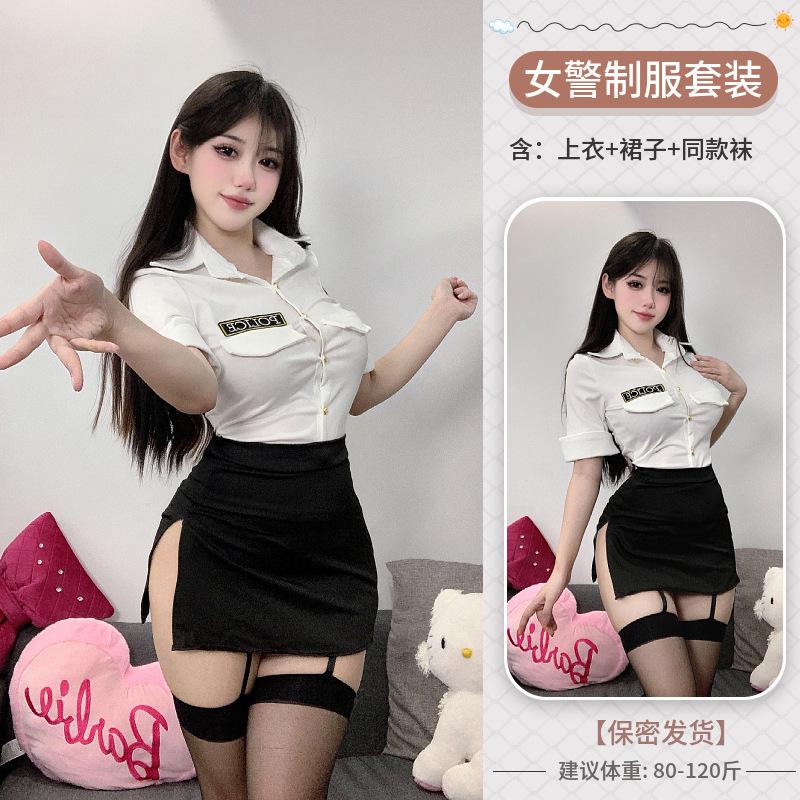 Sexy Lingerie Uniform Seduction Pure Lust Policewoman Suit Fun Passion Sex Lingerie Free