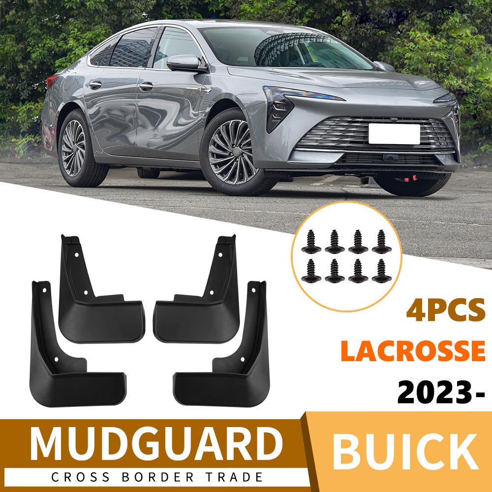 

Suitable for non-destructive installation of soft rubber tile tires on 2026 Buick Lacrosse car fenders армия зеленый