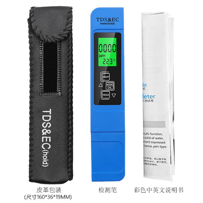 3 In 1 Digital PH /TDS/ EC Meter Tester Thermometer Pen Water Purity PPM Filter Hydroponic for Aquarium Pool Water Monitor Tools