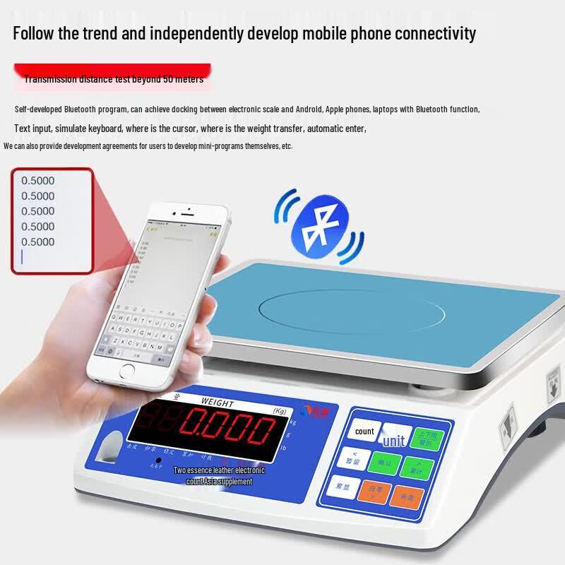 MingHeng ERP Wireless Bluetooth Digital Scale (CN version)