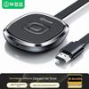 BIAZE 4K Kabelloser HDMI Bildschirmspiegelungsadapter