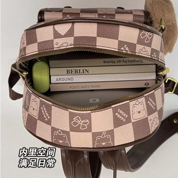 Schoolbag Backpack Korean Version Plaid Niche Design Backpack To Work Commuting Travel Large Capacity Women's Backpack