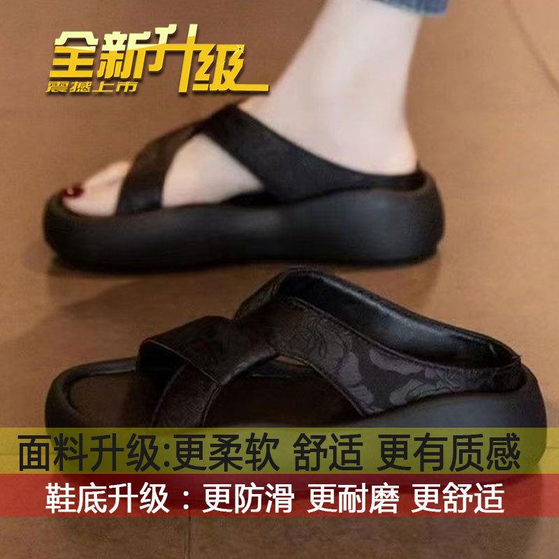 Foreign trade muffin thick-bottomed cool slippers women wear new national style with skirt embroidery casual beach one-word drag