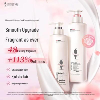 Adolphe Essential Oil Bright & Smooth Shampoo & Conditioner Set