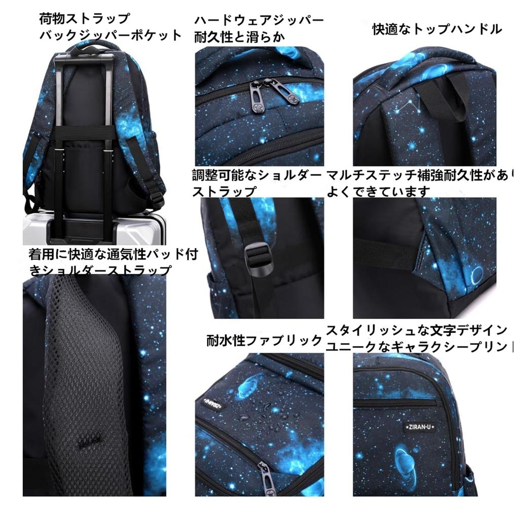 Bansusu Rucksack für Grundschule Niedlich Floral Groß Perfekt für den Schulstart oder Klassenfahrten Kinder, Schüler, Druck, Kapazität, Leicht, Schule,