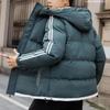 Padded-on Men's Trendy Warm Jacket Winter New Trendy Short Padded Jacket Thickened Padded Men's Jacket