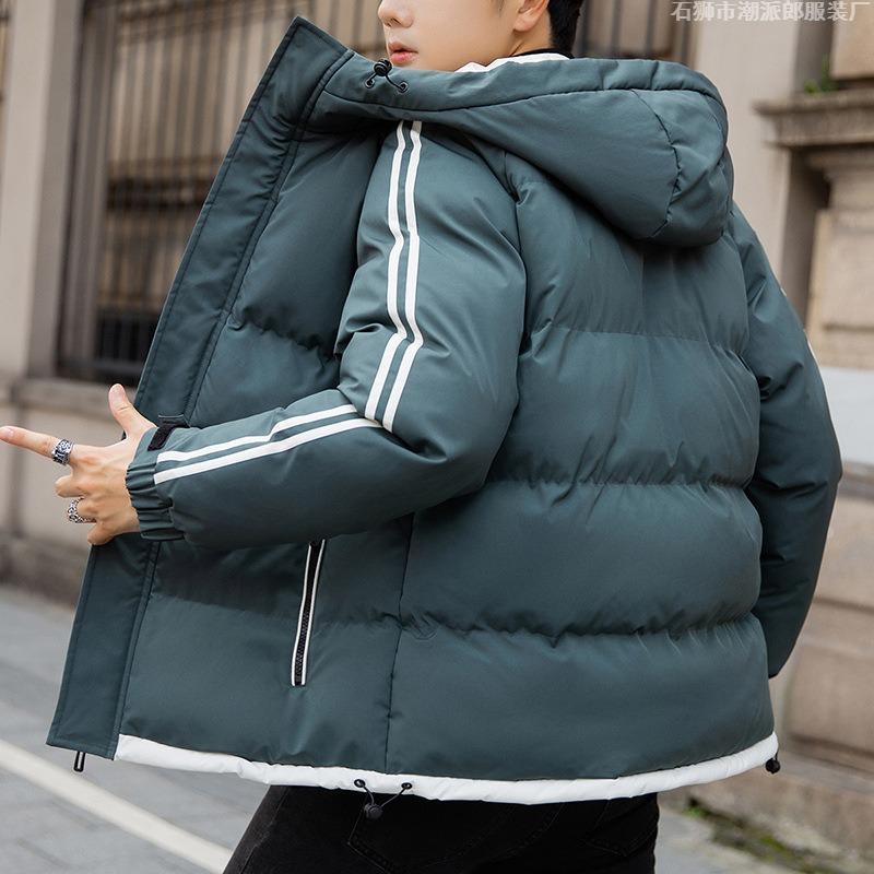 Padded-on Men's Trendy Warm Jacket Winter New Trendy Short Padded Jacket Thickened Padded Men's Jacket