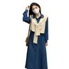 Elegant Denim Blue Dress for Women - New Autumn Slimming Preppy Style Two-Piece Vest and Skirt Set