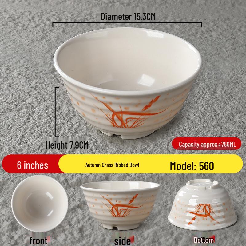 Durable Melamine Wide Mouth Ramen Bowl - Autumn Grass Design, Perfect for Noodles, Wontons, Mala Tang, and Luosifen.