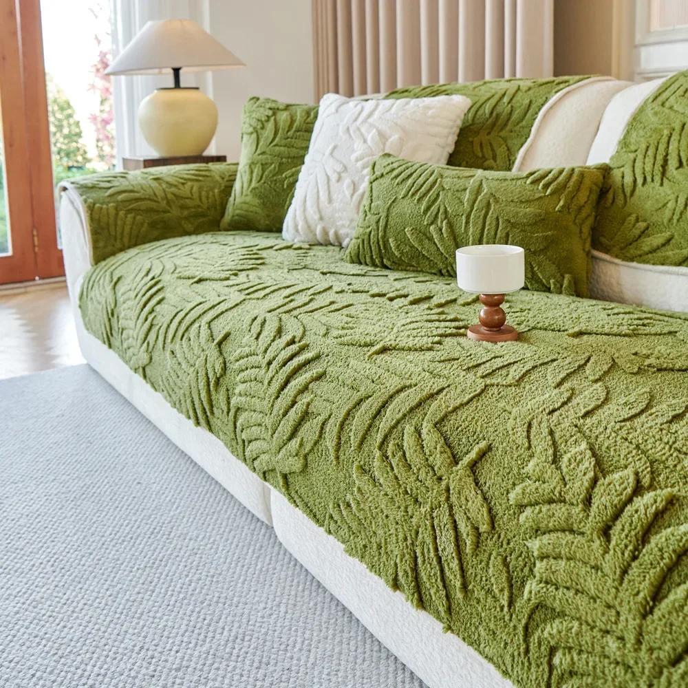 Blätter Jacquard Sofaüberwurf Winter Warm Plüsch Sofa Matte Handtuchbezug Einfarbige Luxus Couchkissen Wohnzimmer Dekor Heim-Pad 90x70cm 1pcs