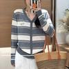 Women's 2025 Autumn Temperamental Colorblock Striped Merino Wool V-Neck Embroidered Cardigan